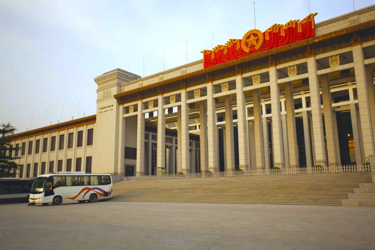 Museo nacional de China