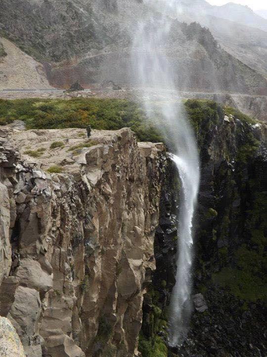 Inverted Rainbow Waterfall